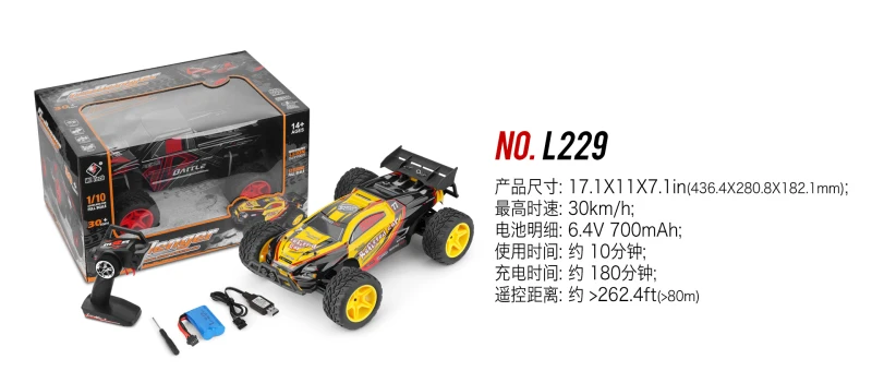 2.16