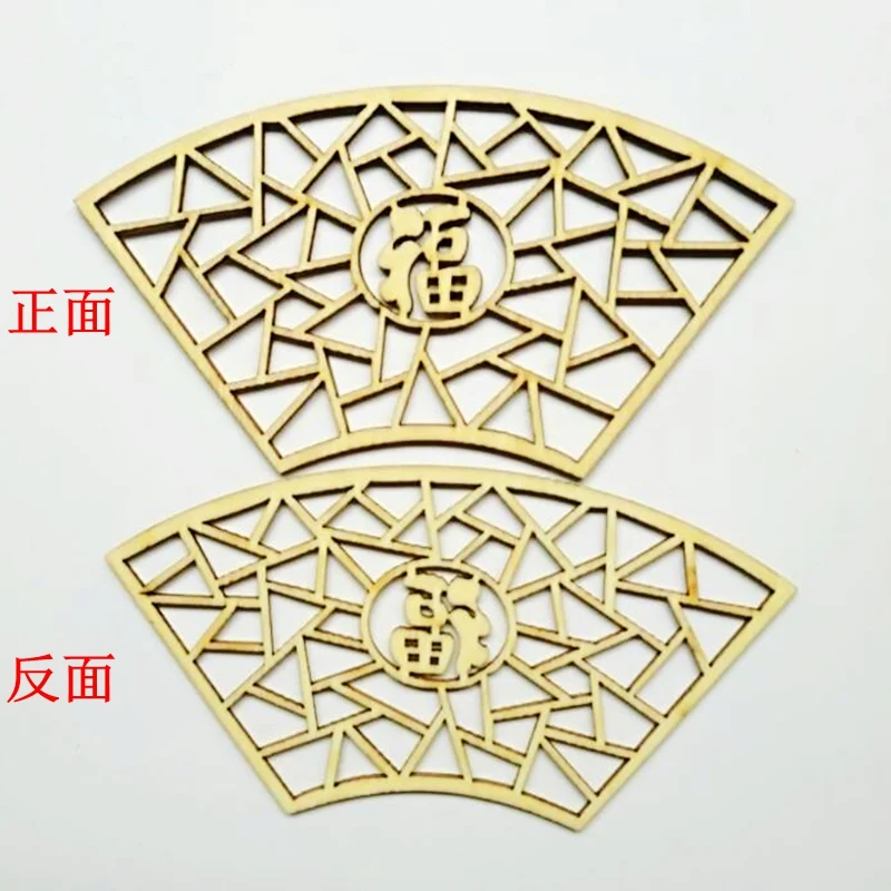 QQ20180423102653