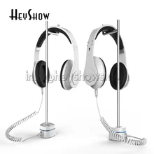 Beats гарнитура стойка безопасности EDIFIER наушники Противоугонный держатель sony наушники защита от взлома JBL наушник дисплей кронштейн