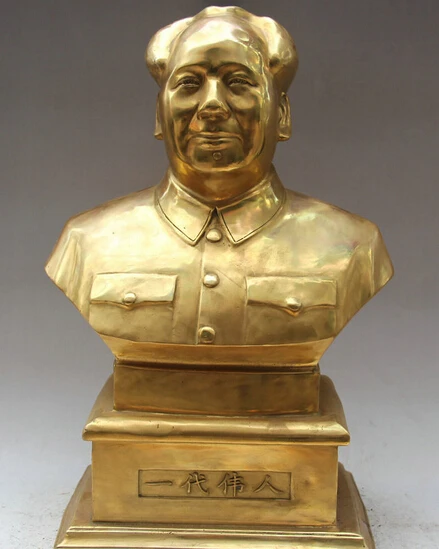 

JP S0524 18" Chinese Brass famous strategist theorist leader Mao Ze Dong Head Bust Statue
