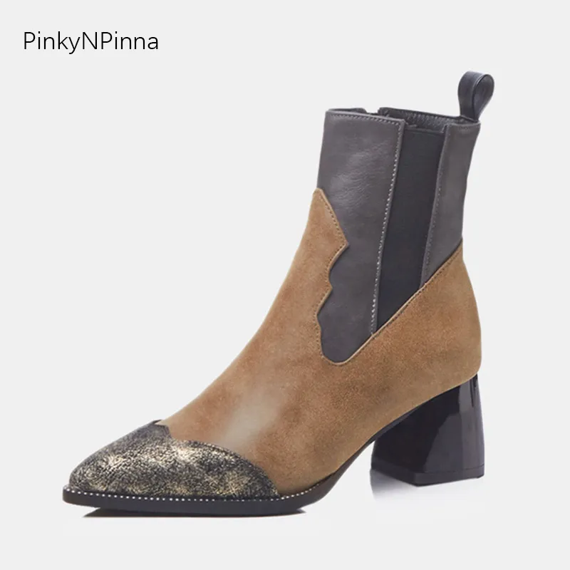 chelsea style ankle boots