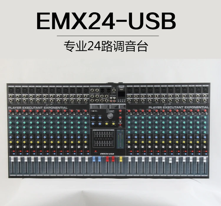 

24 channel efx 24 audio built in DSP digital effects mixer console
