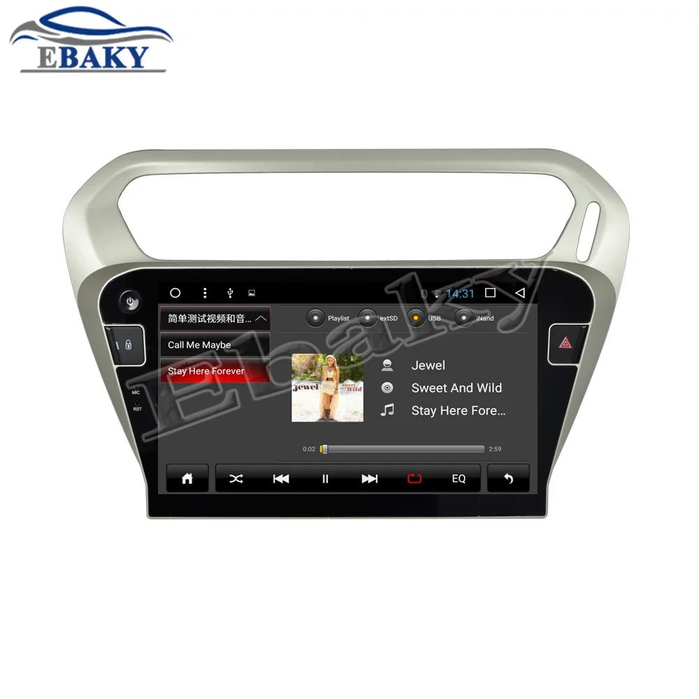 Excellent NaviTopia 9inch 1GB/2GB RAM Quad Core/Octa Core Android 7.1/8.1 Car DVD Radio for Peugeot 301 2014- with GPS/wifi/maps 16