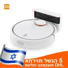 XIAOMI Vacuum Cleaner MI home Smart Plan type Robotic Vacuum Cleane and Auto Charge for home r with Wifi App control