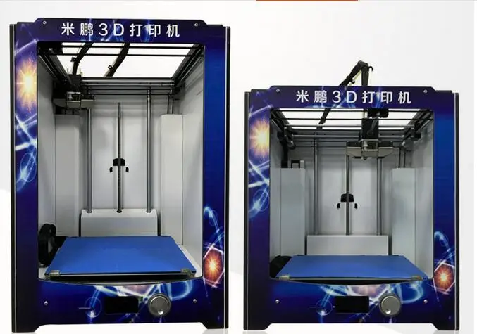 3D printer Ultimaker2 large size machine kit high precision household industrial desktop