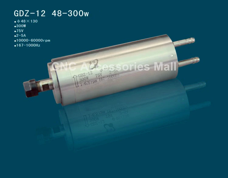 HQD 300w_