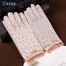 TNINE летние женские перчатки с защитой от солнца, УФ-защита, перчатки для вождения, противоскользящие сексуальные леопардовые кружевные дизайнерские дышащие перчатки