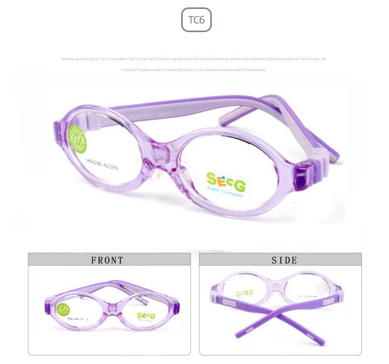 SECG/мягкие круглые очки для детей ясельного возраста, съемные оптические очки для зрения, близорукость, 3 удобные носовые упоры, очки