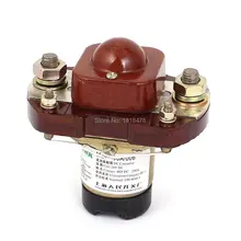 SZJ-200A MZJ-200A DC 24V главный контакт 200A электромагнитный пускатель прямого действия