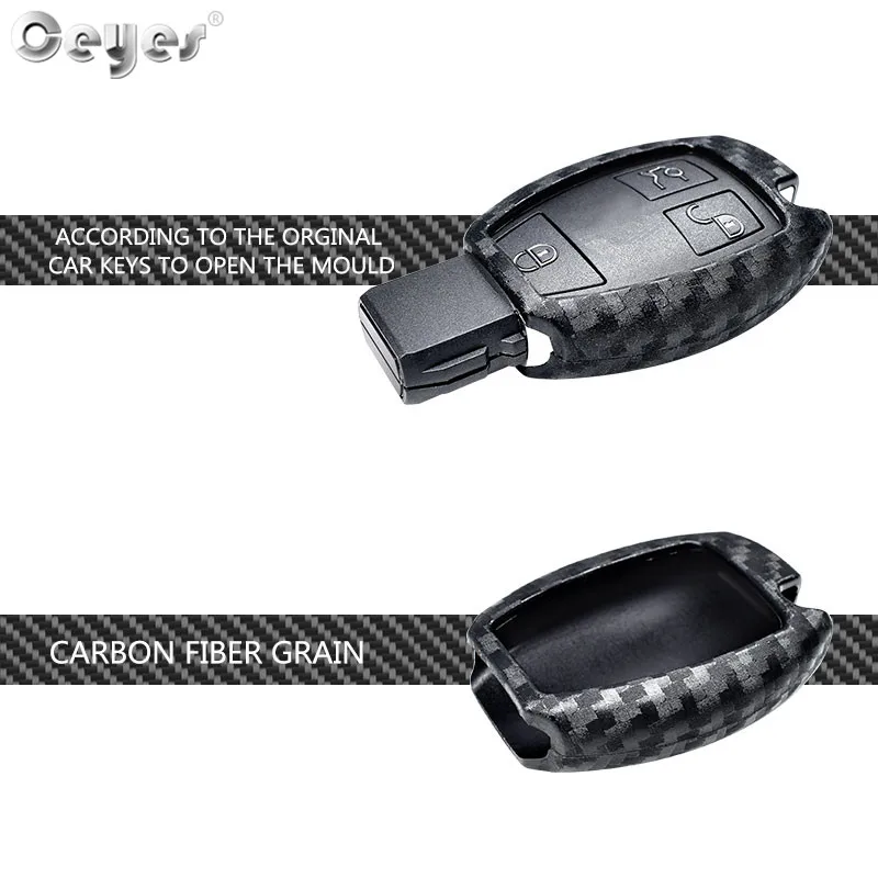 Carbon fiber key cover for MERCEDES-BENZ (2)