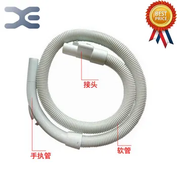 

High Quality For Haier Vacuum Cleaner Accessories Hose Suction Pipe ZW1200-112 / 980-1 / 1000-102