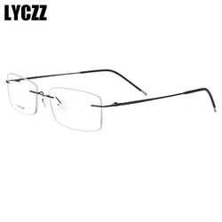 LYCZZ Новый очень легкий Titanum очки с оправой из сплава кадры мужчин нет винт оправа для очков прозрачные линзы Для женщин модные очки
