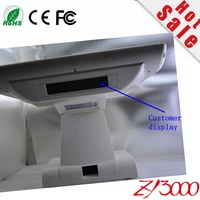 Computer Peripherals