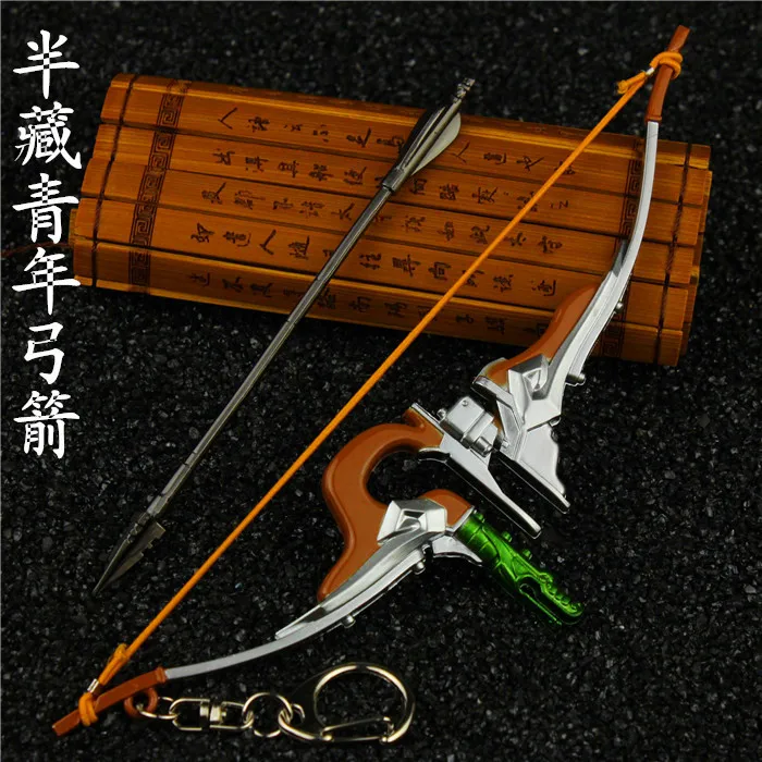 

Floretfig 17cm Overwatch yong Hanzo bow and arrow weapon keychain overwatch figure cosplay weapon keychains for cars
