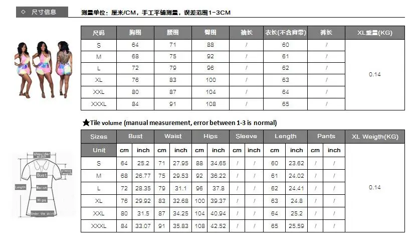 QQ20190428181031