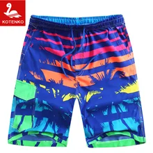 2016 sommer Bademode Männer Shorts Marke Casual Herren Shorts Mann neue Marke Schnell Trocknend Herren Strand Shorts Sunga Bermuda Masculina