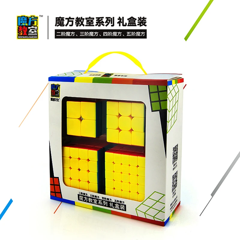 

QIYI 5x5x5 magic speed cube sticker less professional 5 layer Competition puzzle cubes educational toys for children
