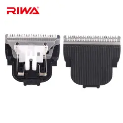 RIWA K3 Замена нож для машинки для стрижки лезвия Парикмахерская Машинка головки для электрический триммер для удаления волос Бритва Clipper