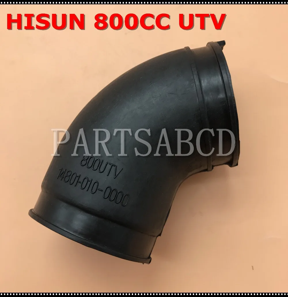 HISUN 800CC HS800 UTV труба впускного коллектора 14801-010-0000