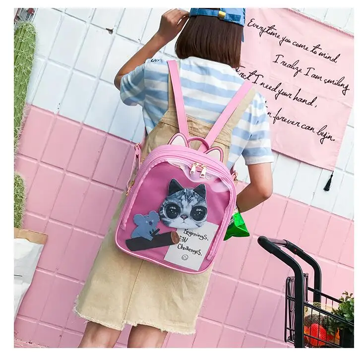 QQ20180516104327