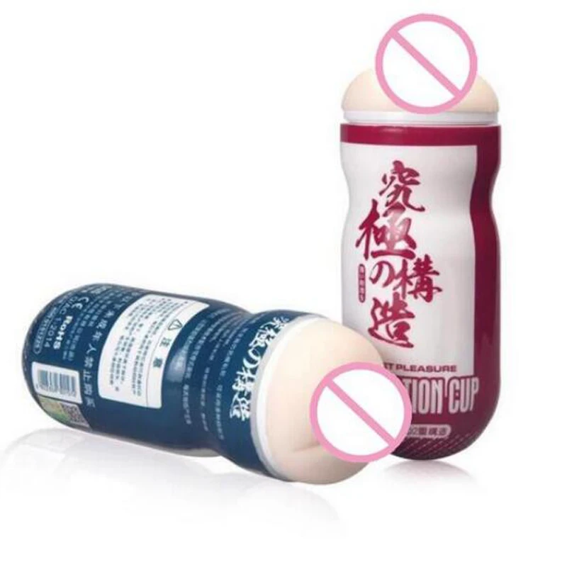 QUYUE яйцо мастурбатор для мужчин реалистичный карманная киска искусственная