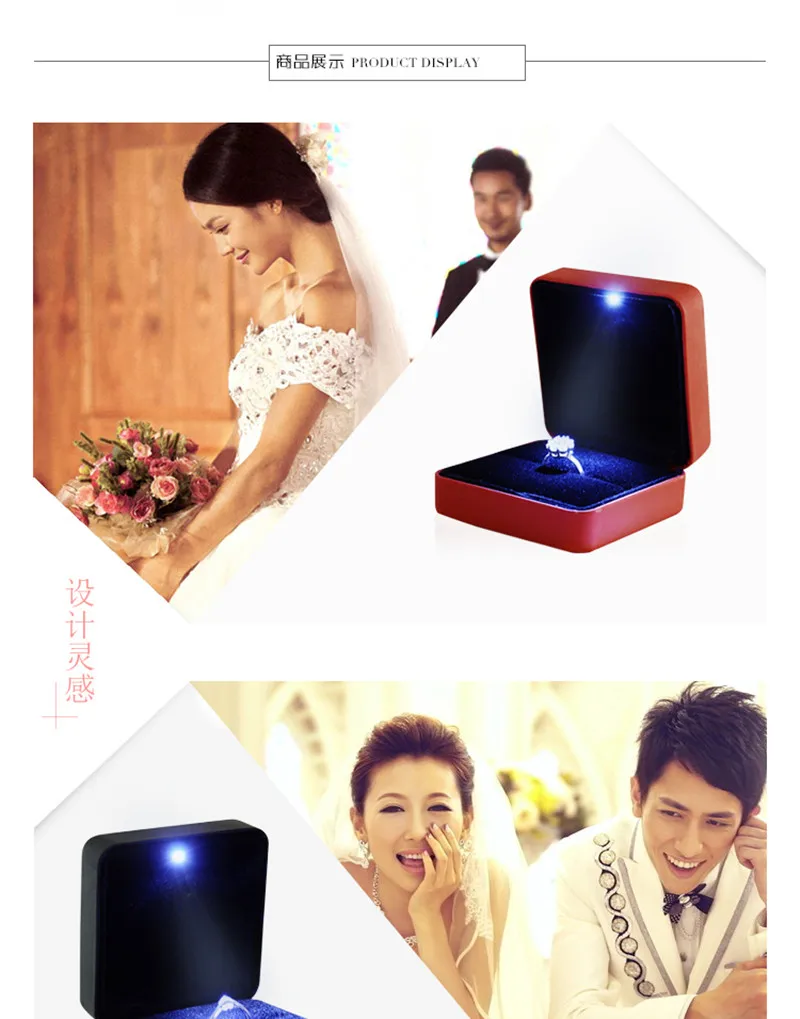 led ring box(1)