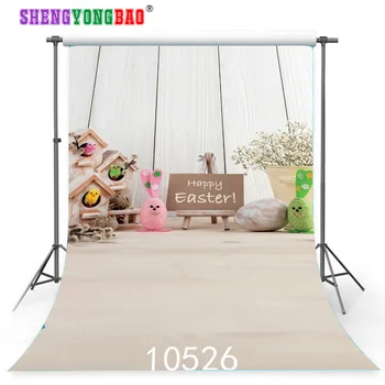 

SHENGYONGBAO Vinyl Custom Photography Backdrops Prop Easter day Theme Digital Photo Studio Background 10526