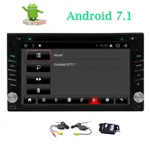 2Din in Dash Car DVD Player with Android 7.1 Stereo Entertainment Bluetooth USB SD Radio Video Wifi Mirrorlink Wireless Rear Cam