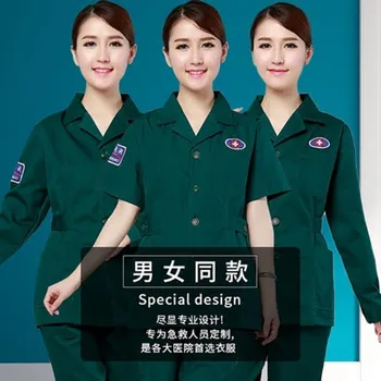

First aid clothing emergency clothing emergency care clothing emergency department of 120 hospital doctor take health clothing