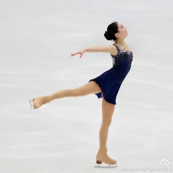 

Free shippingRoyalBluebaton twirling ice skating dance majorette outfitSD563