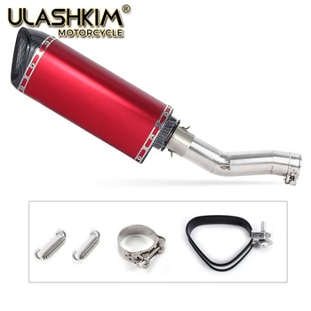 

Motorcycle Full Exhaust System Muffler Escape Modified Contact Middle Pipe Tube DB-killer Slip On For SUZUKI SFV650 Gladius