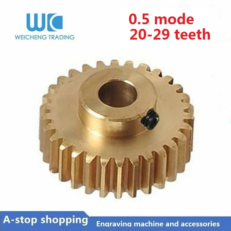 10PCS Metal Gear 0.2 Module 41 Teeth Precision Gear Miniature Copper Gear