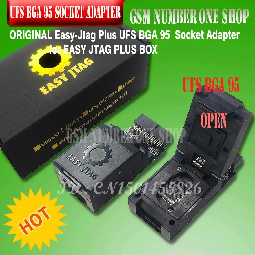 Easy Jtag Plus Box Easy-Jtag UFS BGA 95 Socket Adapter | Мобильные телефоны и аксессуары
