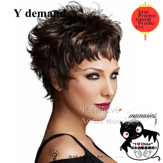 Short Curly Haircuts Pixie Cut Wavy Brown Hair Highlights African