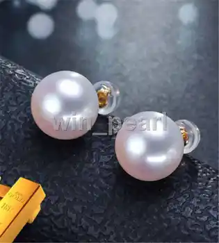 

pair of 12mm south sea round white pearl earring