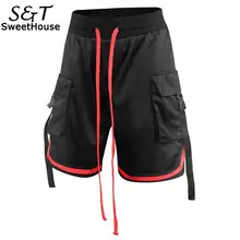 Новые спортивные мужские шорты быстросохнущие шорты для тренировок однотонные тренировочные шорты для бега с повседневными карманами на весну, лето, осень