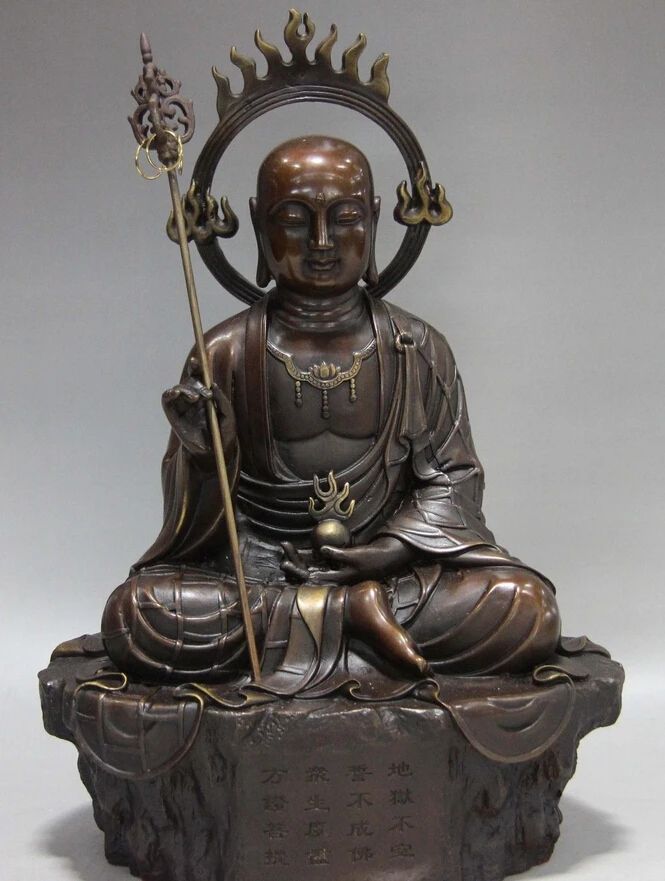 

bi001918 12 Chinese Buddhism Temple Classical Copper Bronze Jizo Rohan Monk Buddha Statue