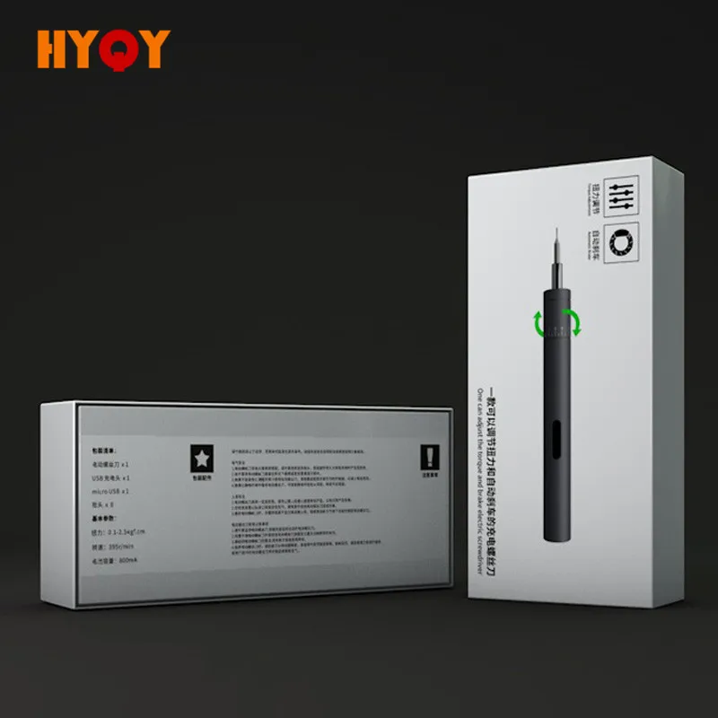 

Charging money Electric screwdriver Adjustable torsion Brakes Professional rotation Bolt driver For iPhone camera Watch
