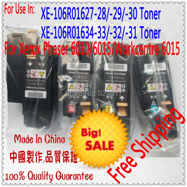 Best Offers For Xerox Phaser 6000 6010 6000V/B 6010V/N 6000N 6010N Printer Toner Cartridge,106R1630 106R1629 106R1628 106R1627 Refill Toner