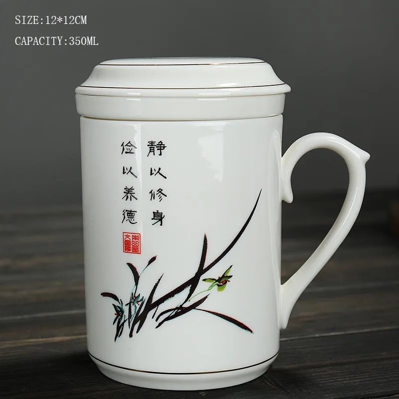 350 мл синий и белый фарфор винтажный узор керамическая чашка для чая с крышкой Китайский кунг-фу чай молоко кофе кружка друг подарок - Цвет: G