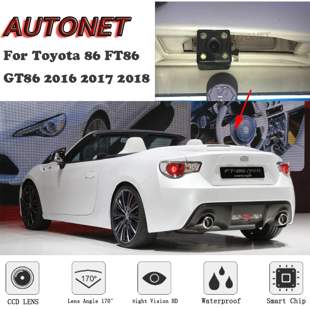 Осенняя резервная камера заднего вида для Toyota 86 FT86 GT86 2016 2017 2018 ночного видения