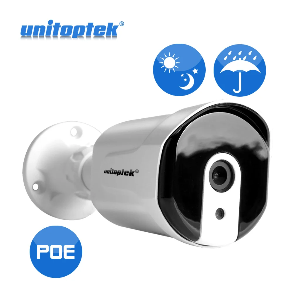 H.265 POE IP Камера 1080 P 2MP 4MP 5MP HD открытый Водонепроницаемый Ночное видение 20 м