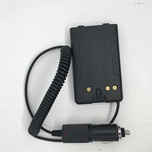 Батарея Элиминатор автомобильный прикуриватель зарядное устройство для Yaesu FT-60R FT-60E Vertex VX160 VX418 VX177 VX170 VX400 VX420 VX120 VXA300