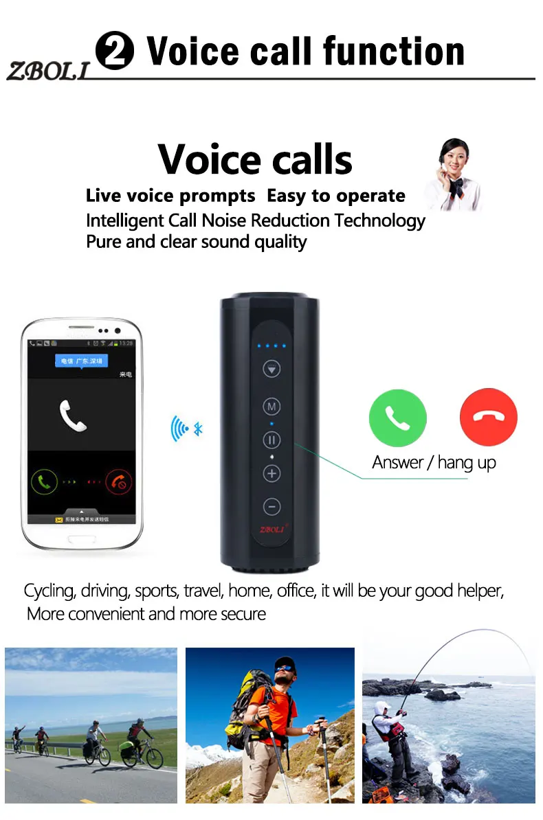 S10 наружный портативный динамик bluetooth динамик для велосипеда мини сабвуфер с фонарем Led свет для мобильных устройств в одном стиле «Три в одном», металлический корпус