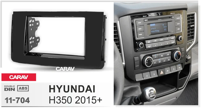 CARAV 07-005 Car Radio Installation Trim Fascia Panel