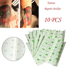 Инструмент татуировки atmous 10 шт. Профессиональные татуировки ремонт Стикеры Плёнки Обёрточная бумага крышка постоянный Макияж патч татуировки аксессуары