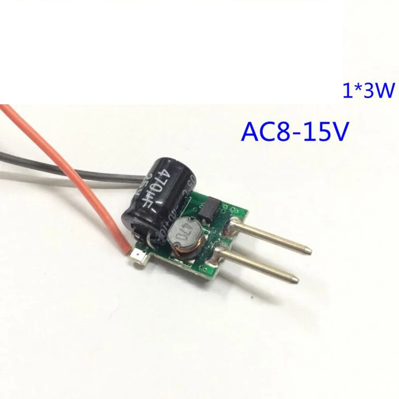 

LED dimming power supply 1*3W 12V low voltage light adjusting driver Silicon controlled for cup lights 20pcs