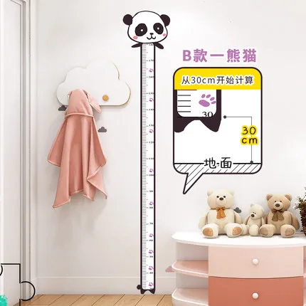 

Animal Height Measure Wall Stickers Measured From 30cm Floor Self-adhesive Removable Cartoon Wall Decoration In Sitting Room C6