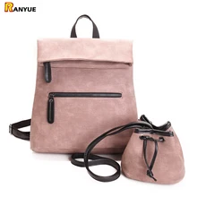 Винтажный Рюкзак Mochila для женщин, рюкзаки из искусственной кожи для девочек-подростков, женская школьная сумка на плечо, mochila mujer, розовый, черный