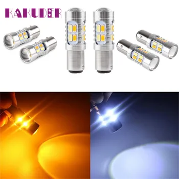 

2017 car-styling LED 2X High Power 5730 Chip 3157 Dual Color Switchback SMD LED Tail BrakeLight Bulb may03